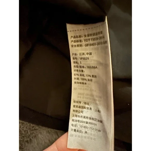 Abercrombie & Fitch | Dresses | Abercrombie Fitch Velvet - Picture 5 of 5